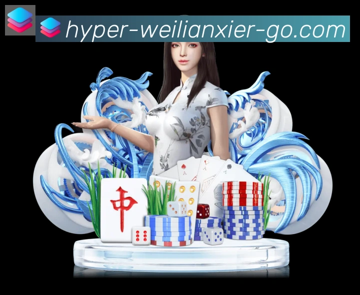 App功能展示图